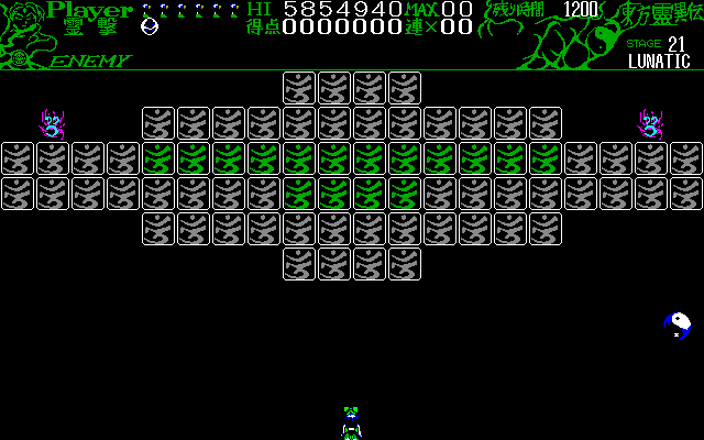 TH01 stage 21, loaded from <code>STAGE7.DAT</code>