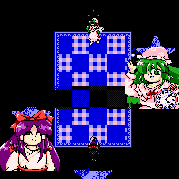 The final frame rendered before the TH04 Stage 5 Reimu No-EMS crash