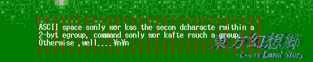 Issues with half-width text in the TH03/TH04/TH05 cutscene system.
