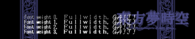 Cutscene font weights in TH03