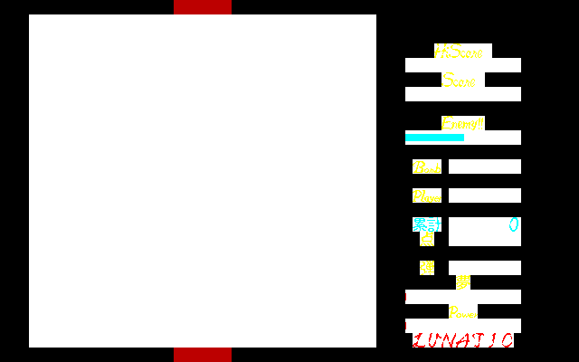 TH05's in-game text layer, at its original position.